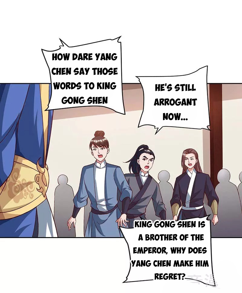 Page 10 of Chapter 89