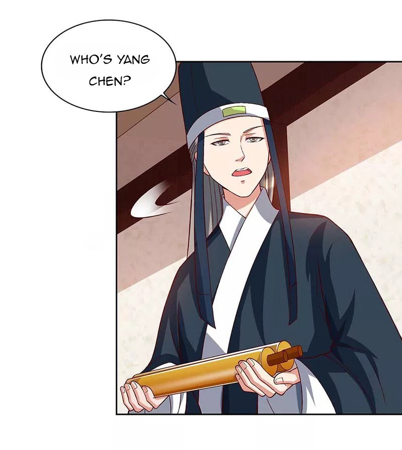 Page 17 of Chapter 89