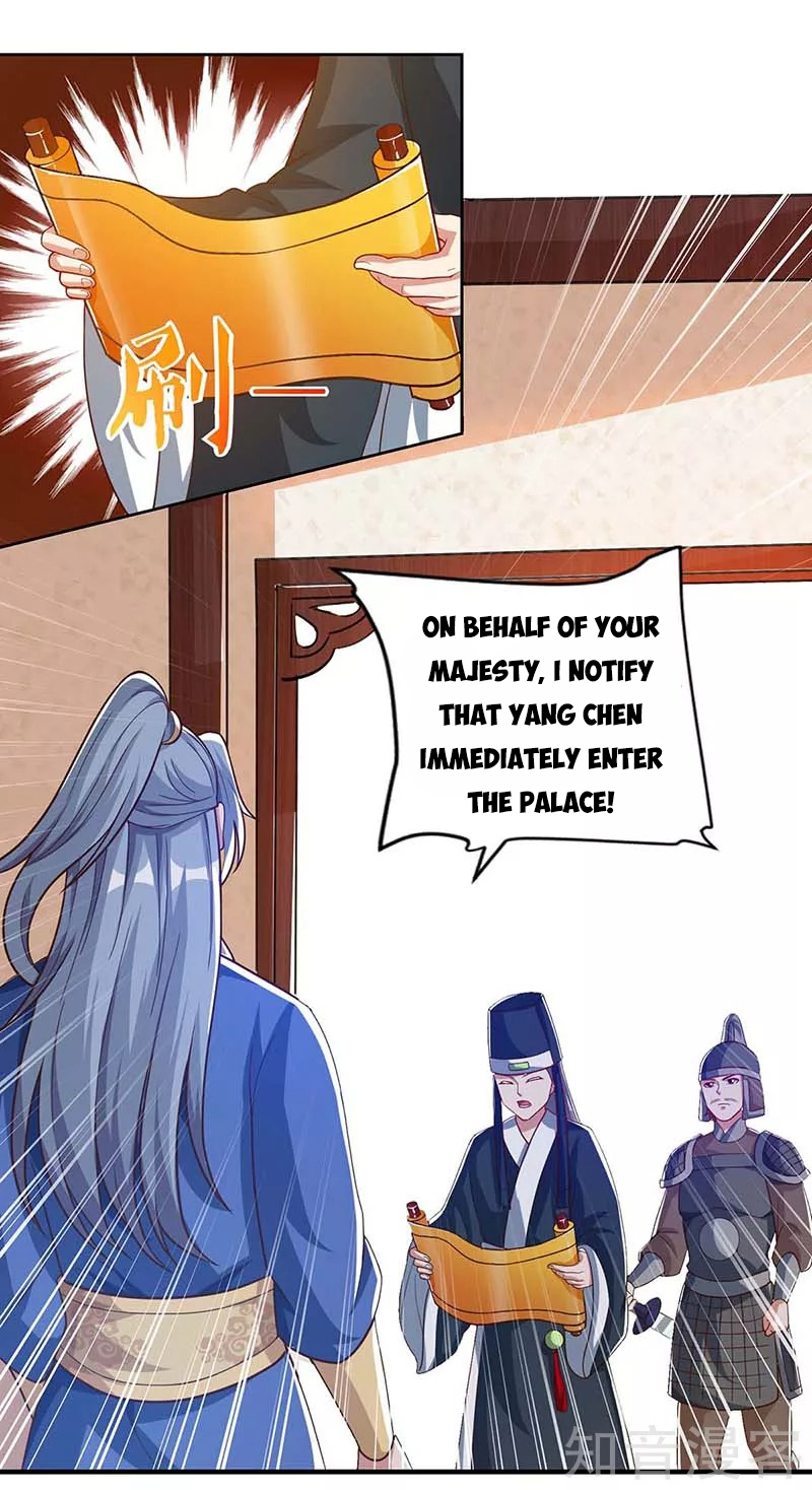 Page 23 of Chapter 89