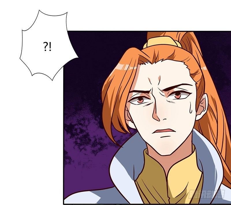 Page 16 of Chapter 8