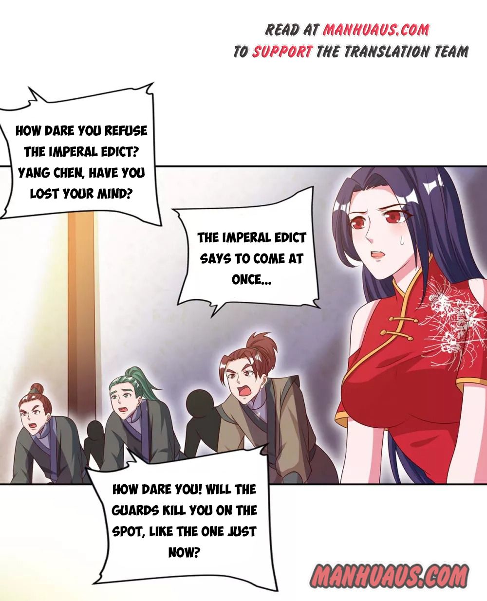 Page 1 of Chapter 90