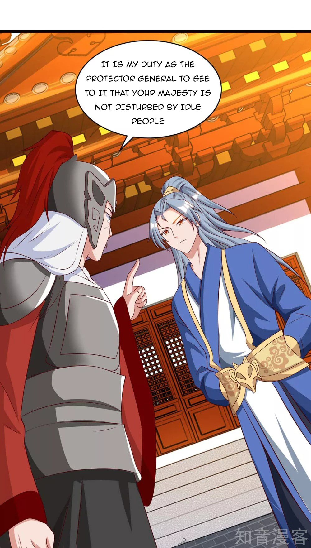 Page 17 of Chapter 90