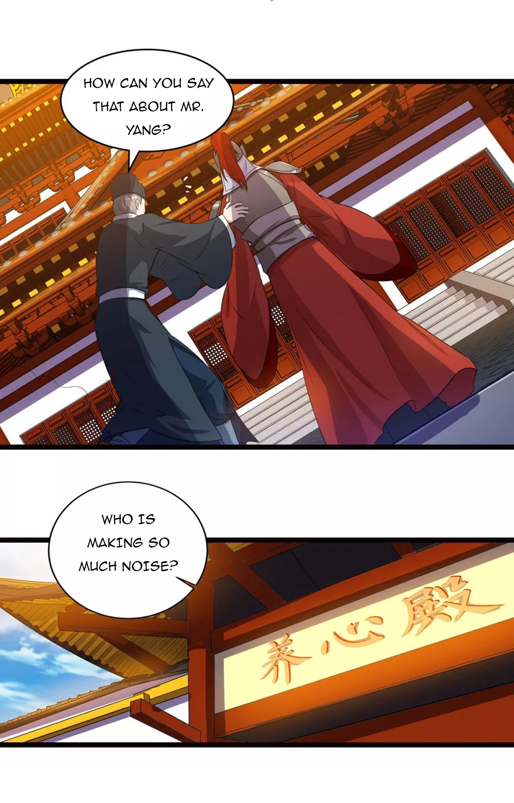 Page 18 of Chapter 90