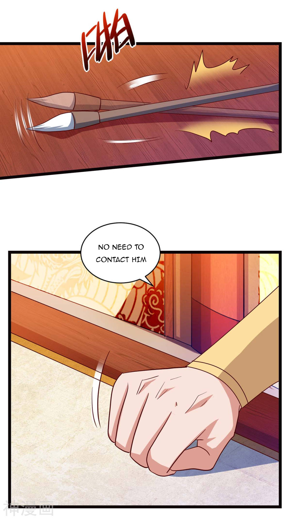 Page 18 of Chapter 91