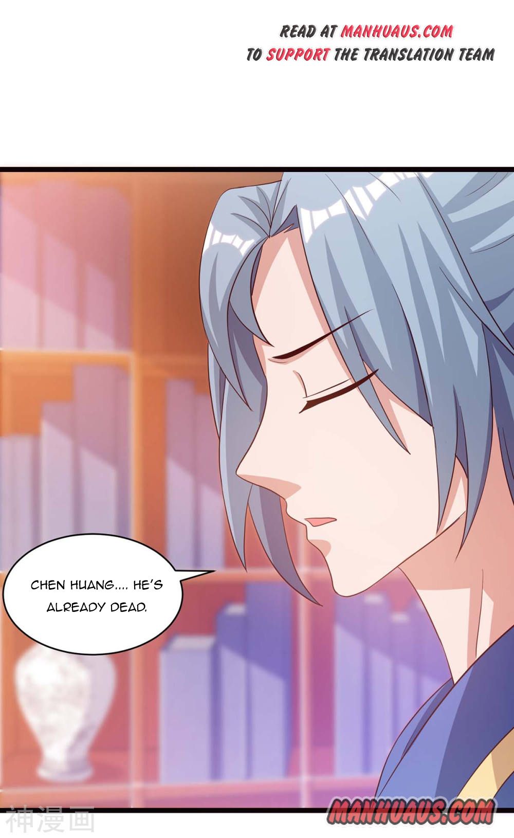 Page 19 of Chapter 91