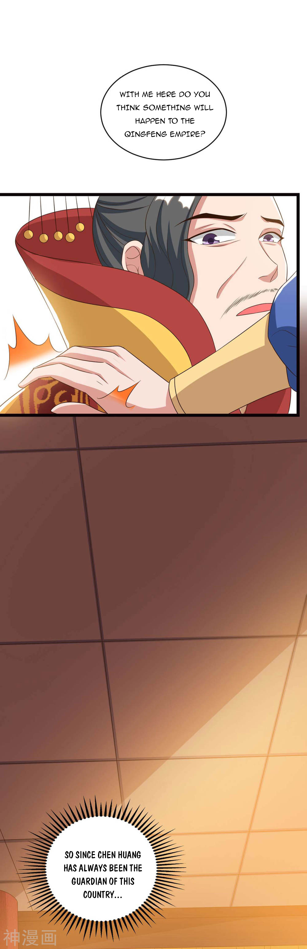 Page 22 of Chapter 91