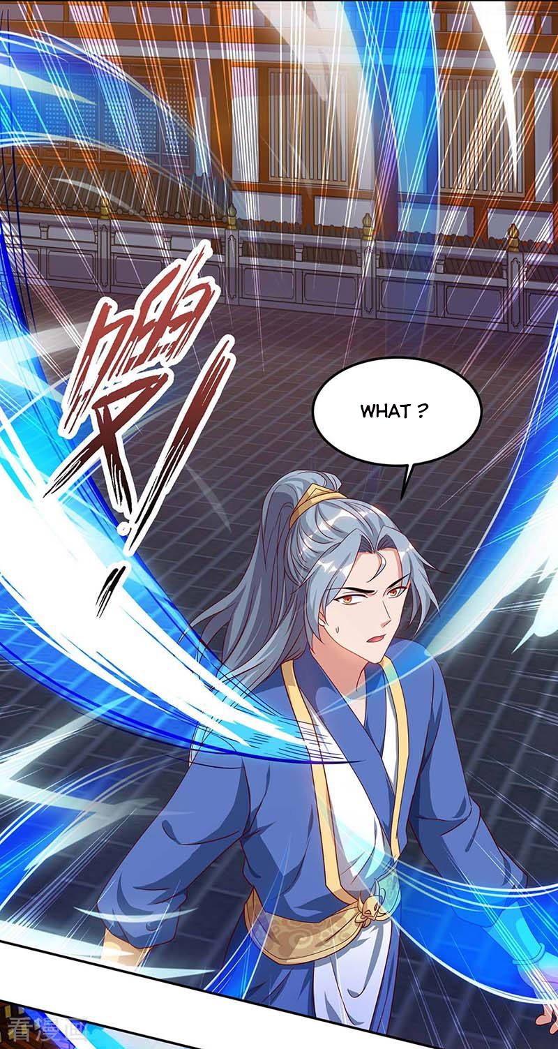Page 2 of Chapter 92