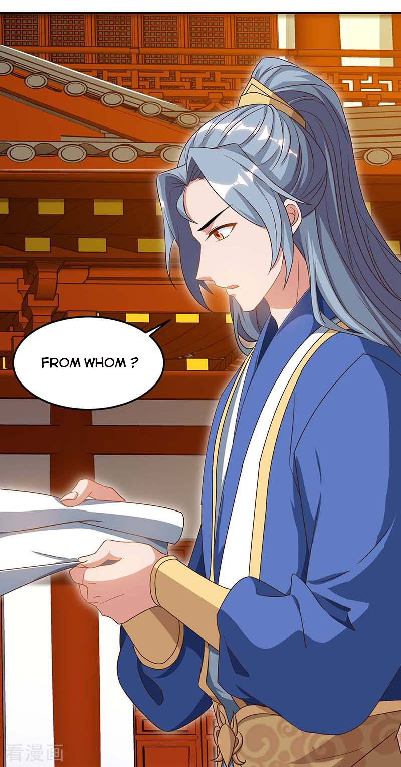 Page 4 of Chapter 92