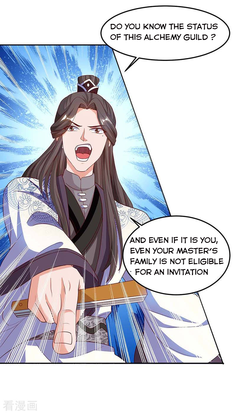 Page 17 of Chapter 92