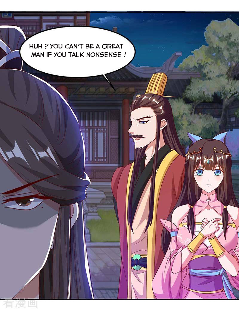 Page 18 of Chapter 92