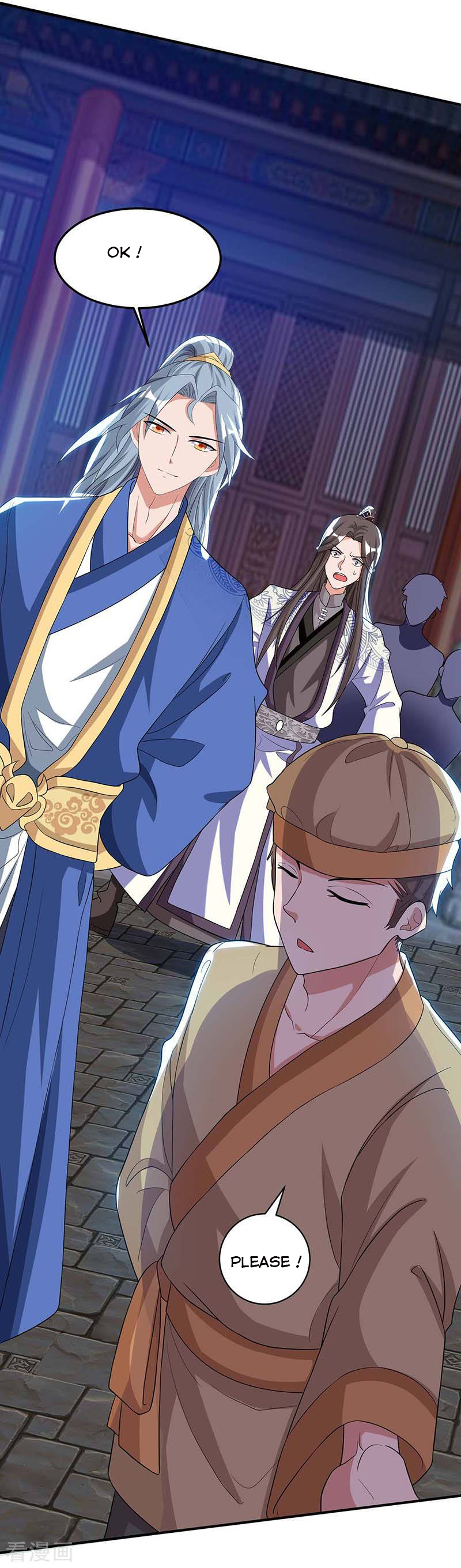 Page 24 of Chapter 92