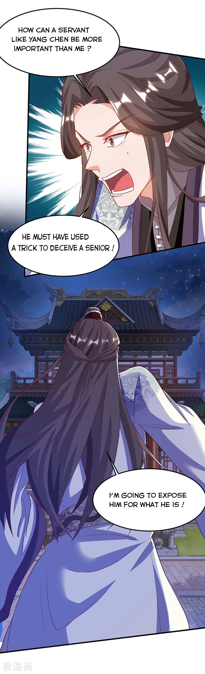 Page 27 of Chapter 92