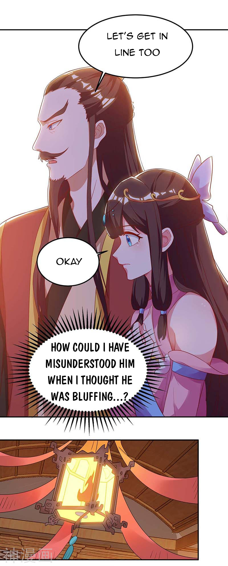 Page 1 of Chapter 93