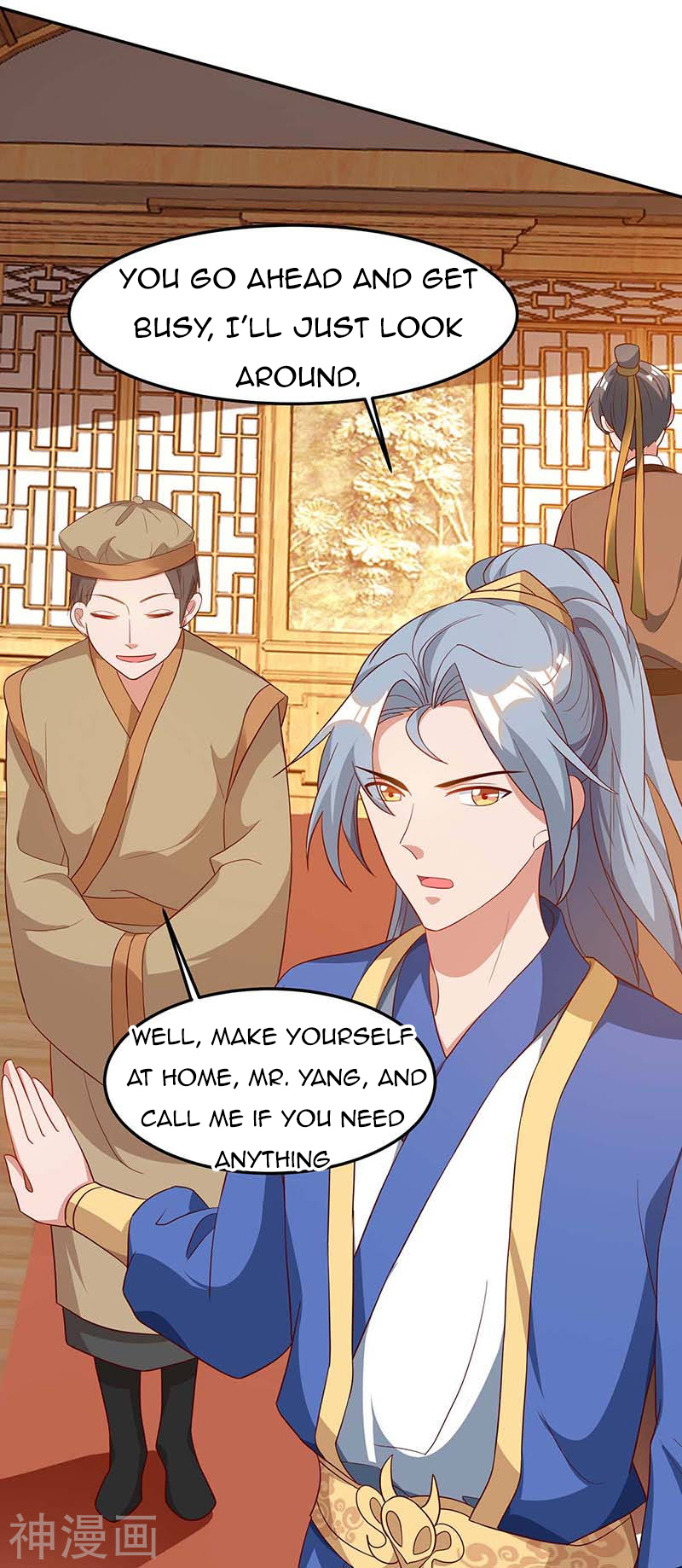 Page 4 of Chapter 93