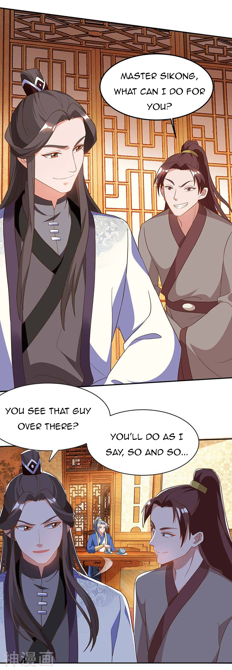 Page 7 of Chapter 93