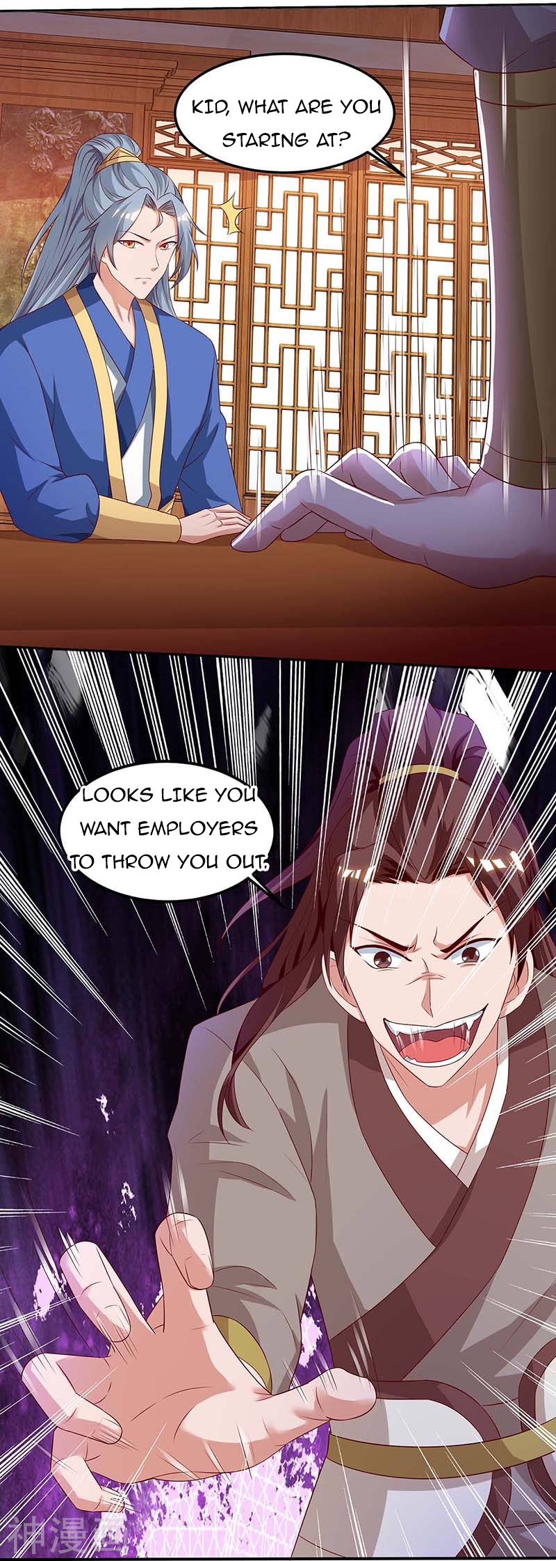 Page 16 of Chapter 93