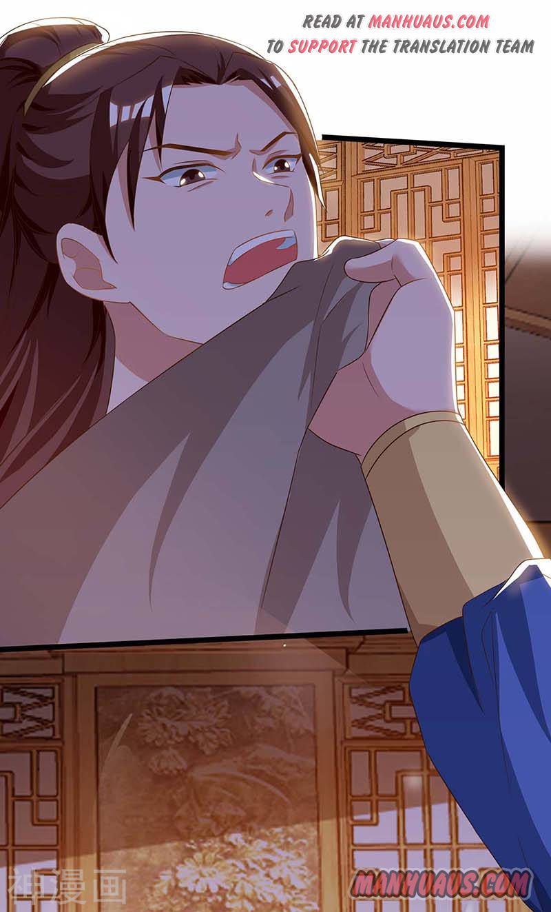 Page 17 of Chapter 93