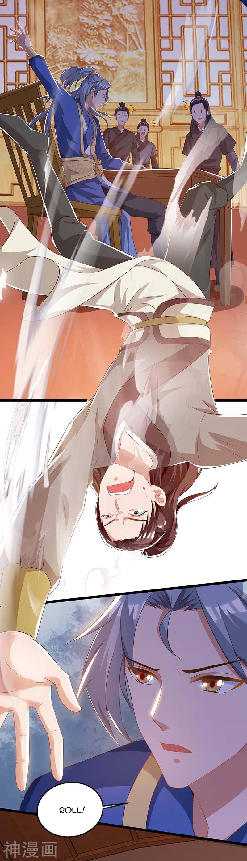 Page 18 of Chapter 93