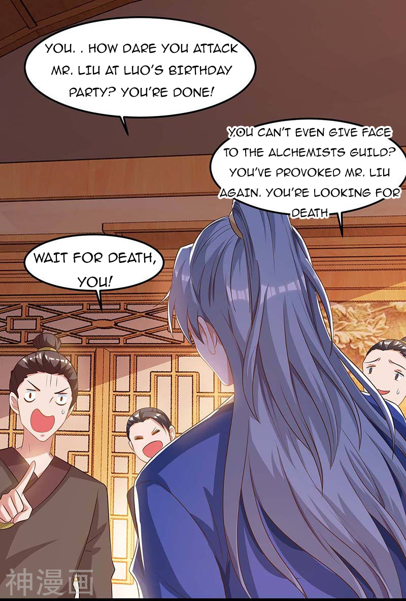 Page 19 of Chapter 93
