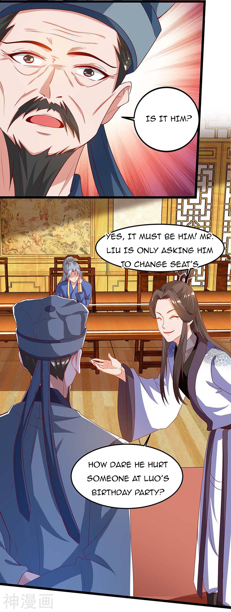 Page 24 of Chapter 93