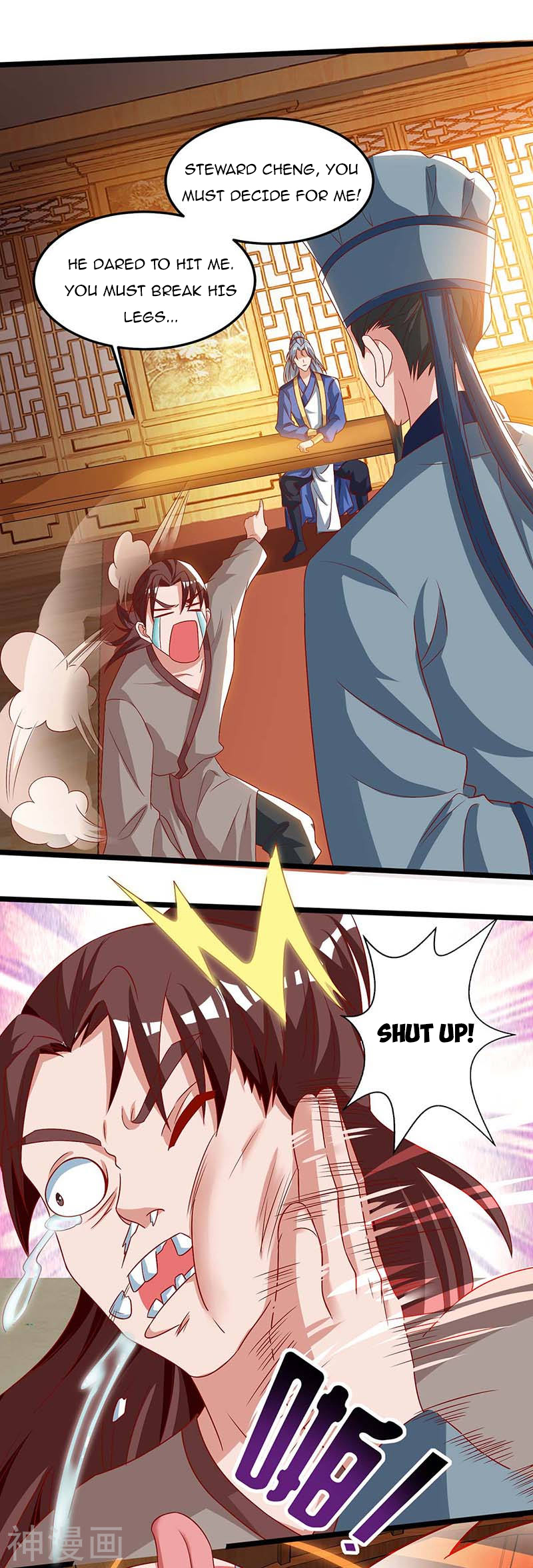 Page 27 of Chapter 93