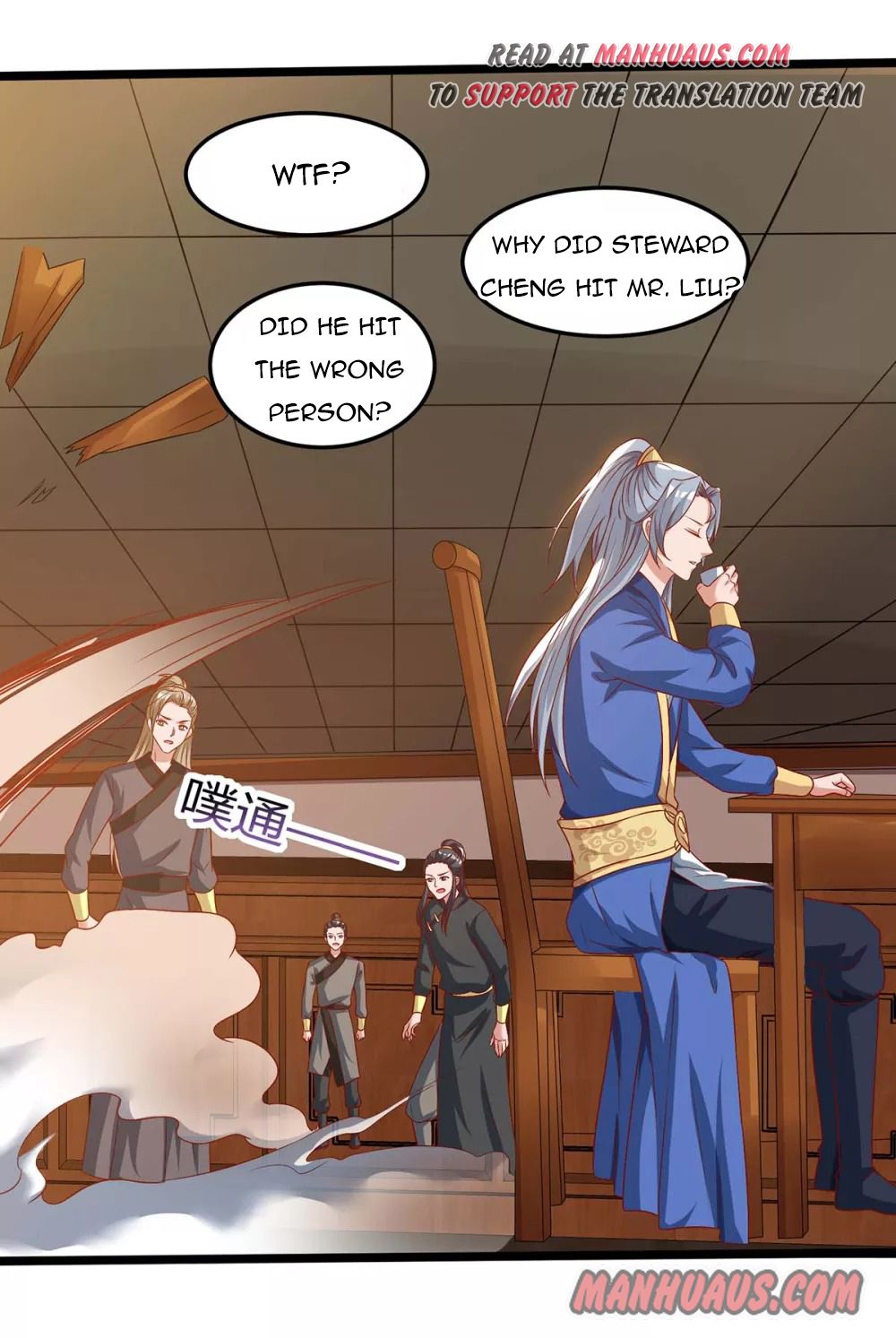 Page 1 of Chapter 94