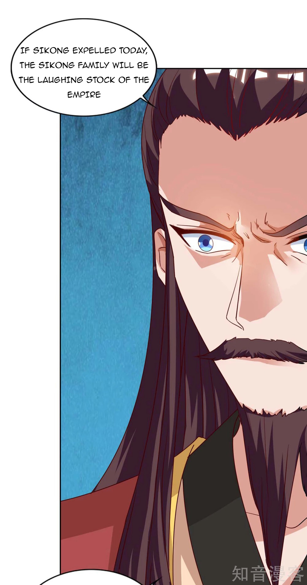 Page 16 of Chapter 94