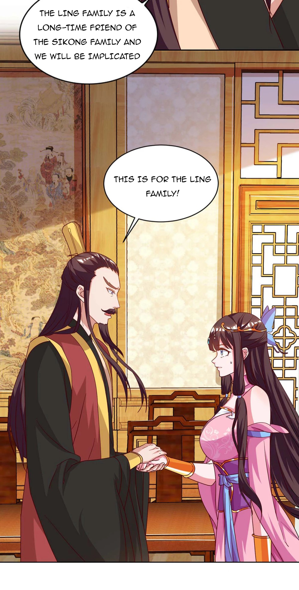 Page 17 of Chapter 94