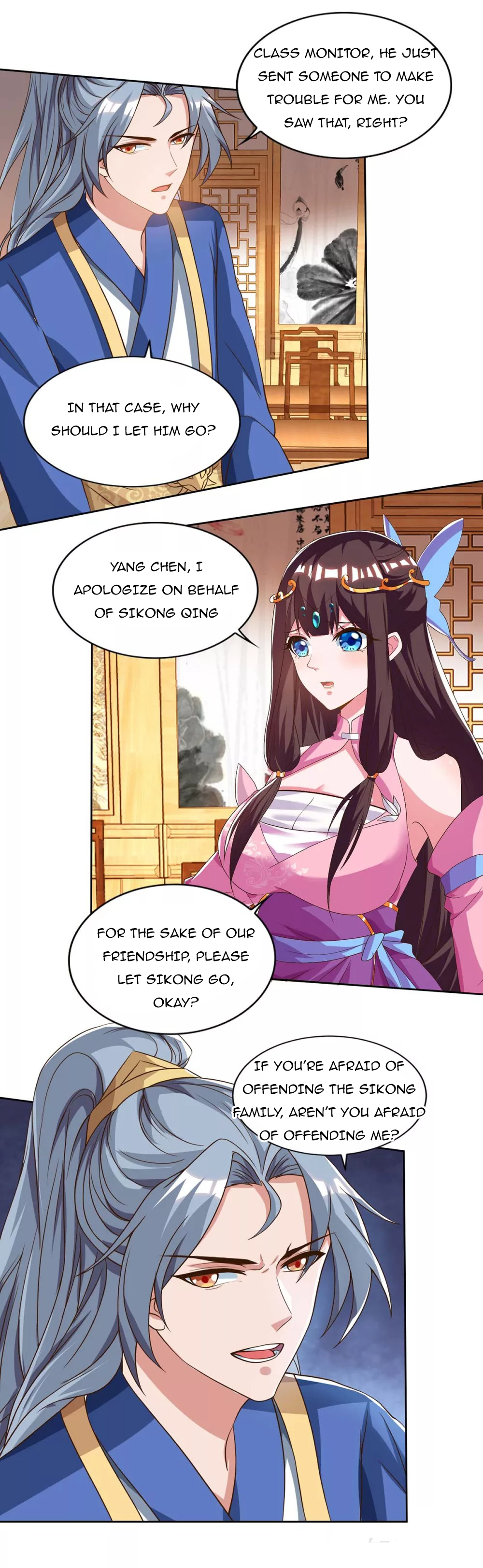 Page 23 of Chapter 94