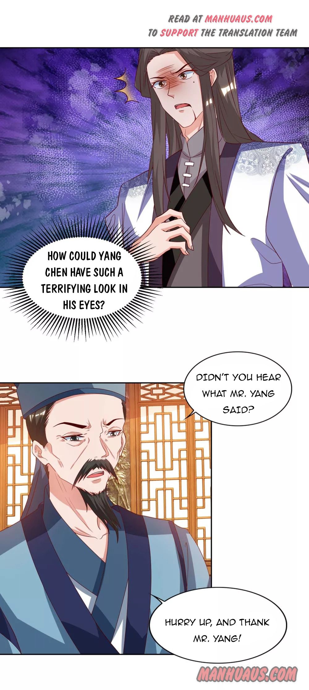 Page 1 of Chapter 95