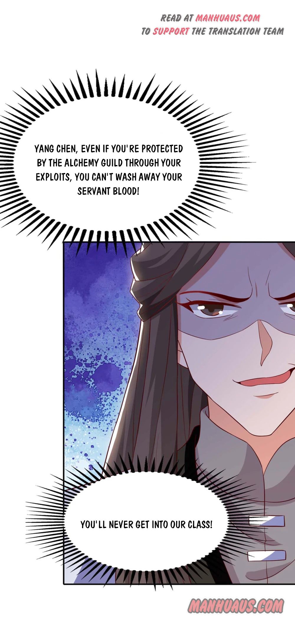 Page 13 of Chapter 95