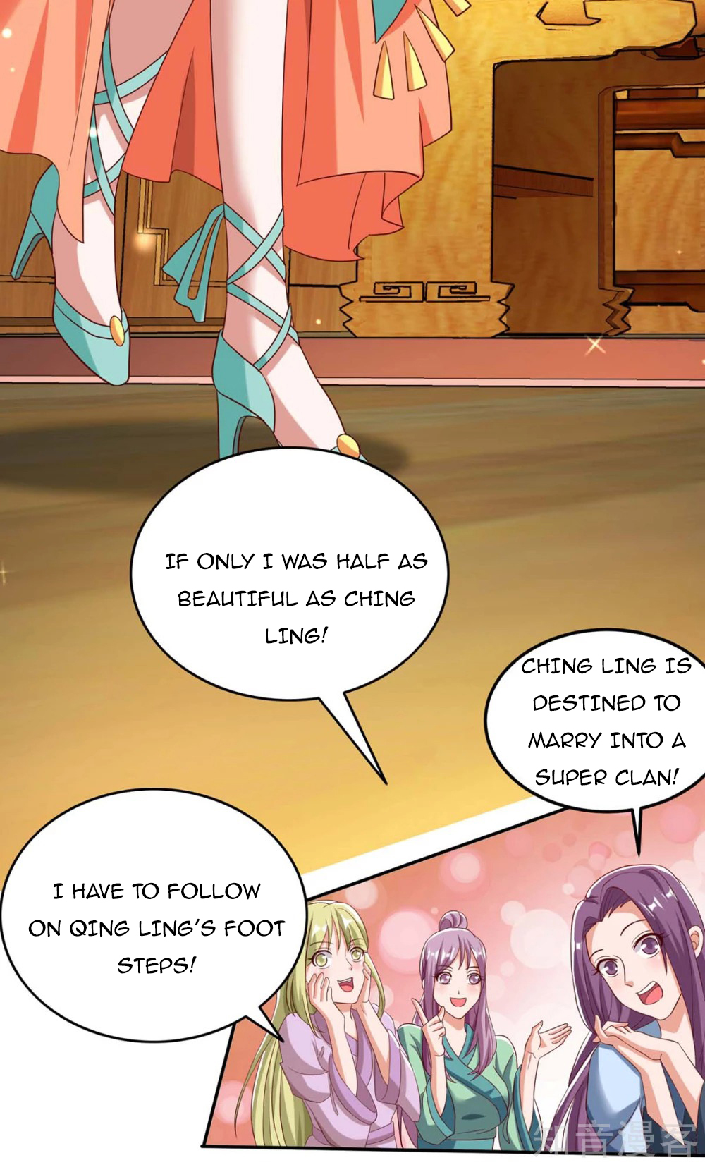 Page 18 of Chapter 95