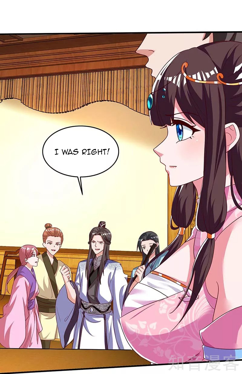 Page 3 of Chapter 96