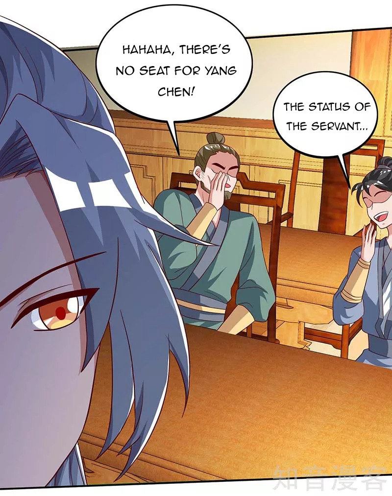 Page 12 of Chapter 96