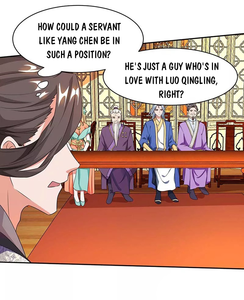 Page 26 of Chapter 96