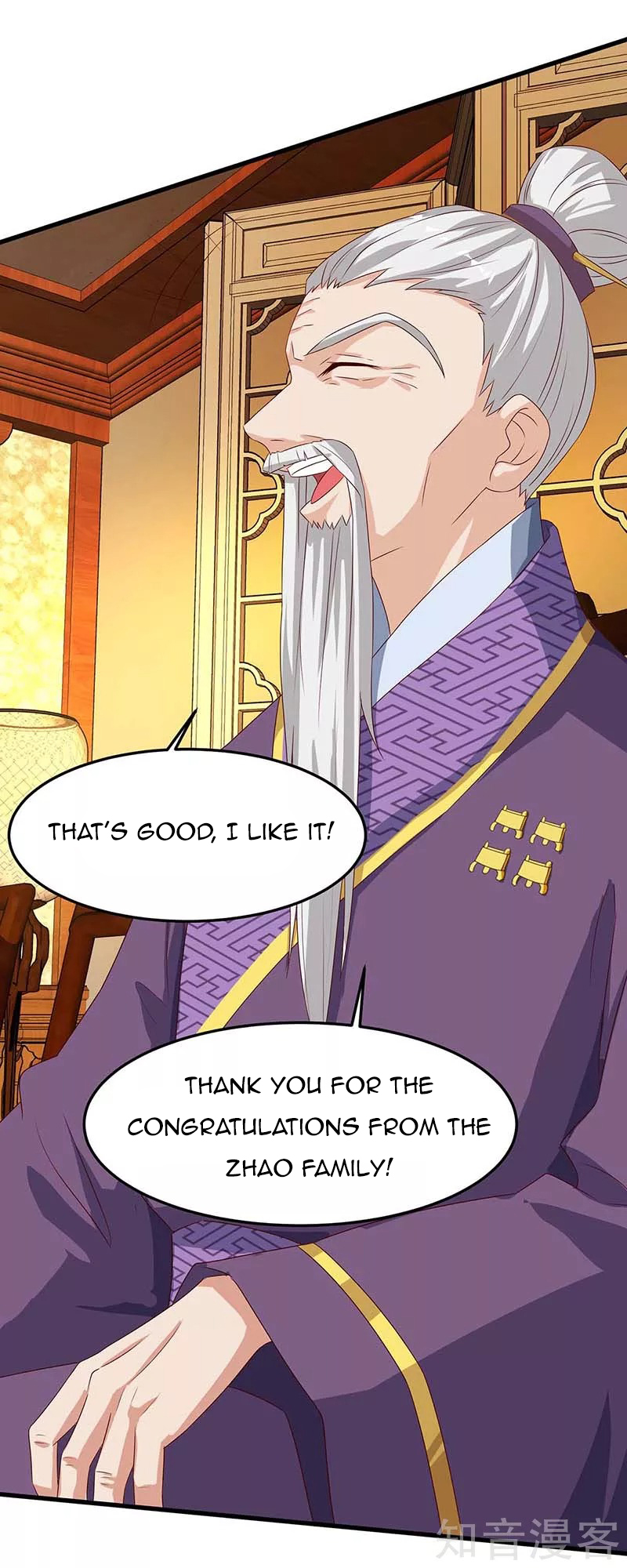 Page 7 of Chapter 97