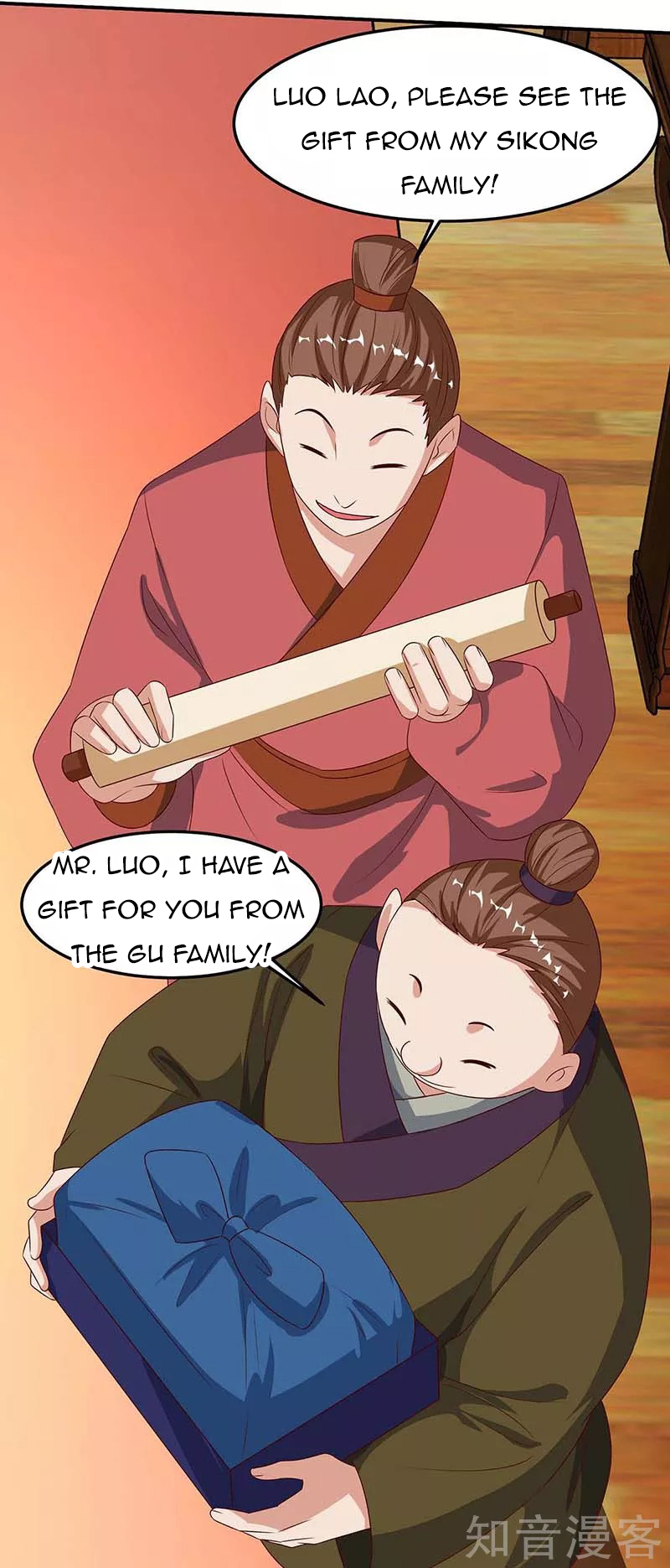 Page 9 of Chapter 97
