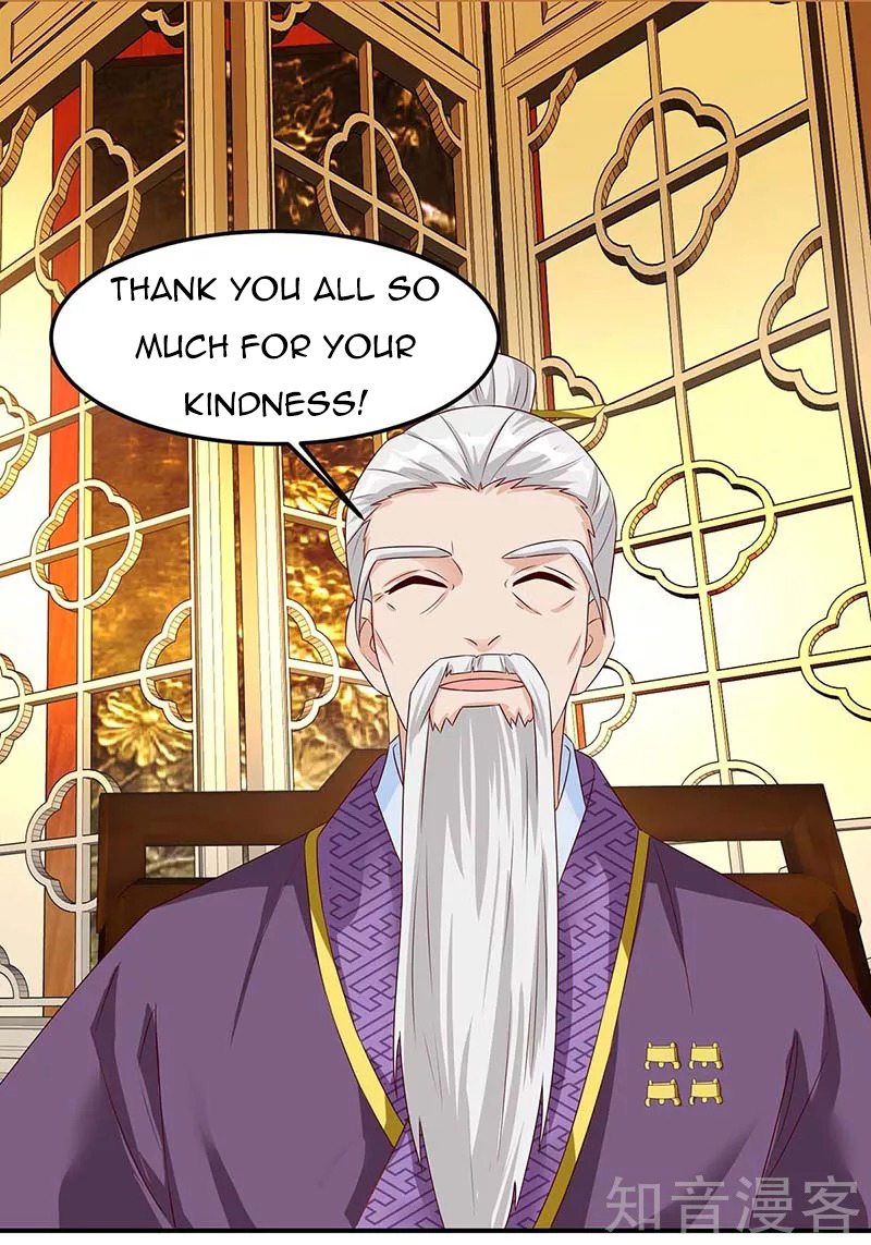 Page 11 of Chapter 97