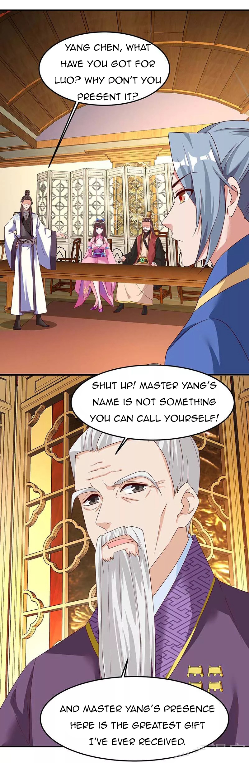 Page 12 of Chapter 97