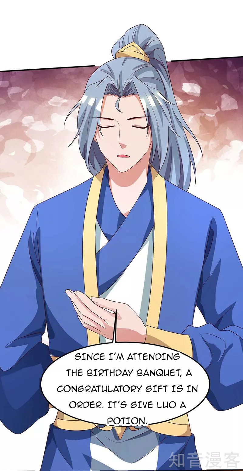 Page 17 of Chapter 97