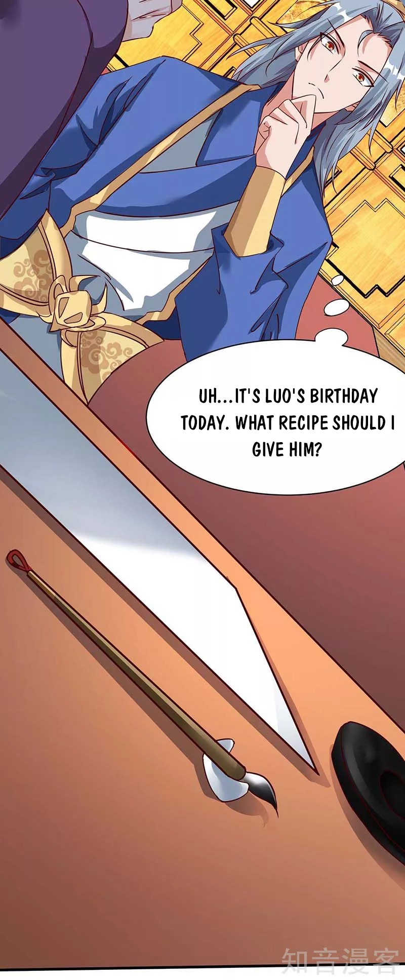 Page 26 of Chapter 97