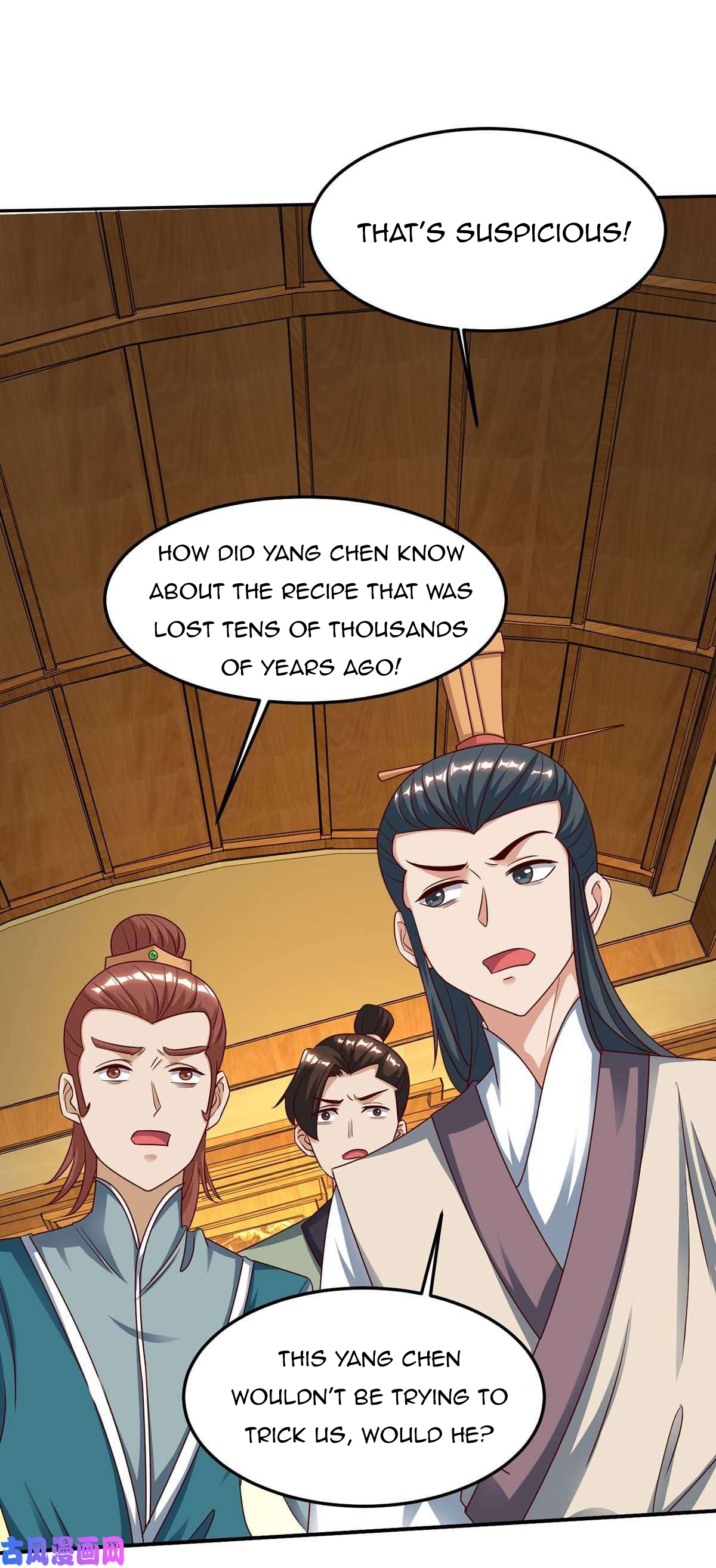 Page 2 of Chapter 98
