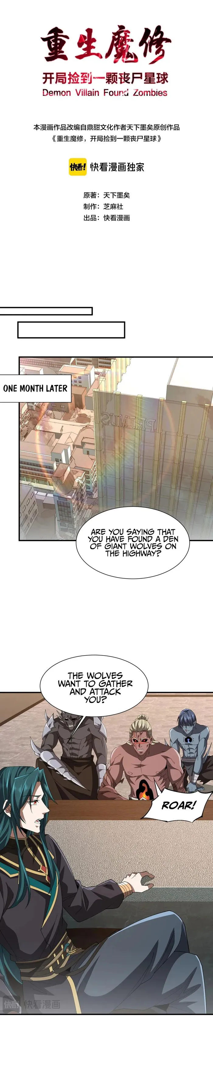 Page 1 of Chapter 10