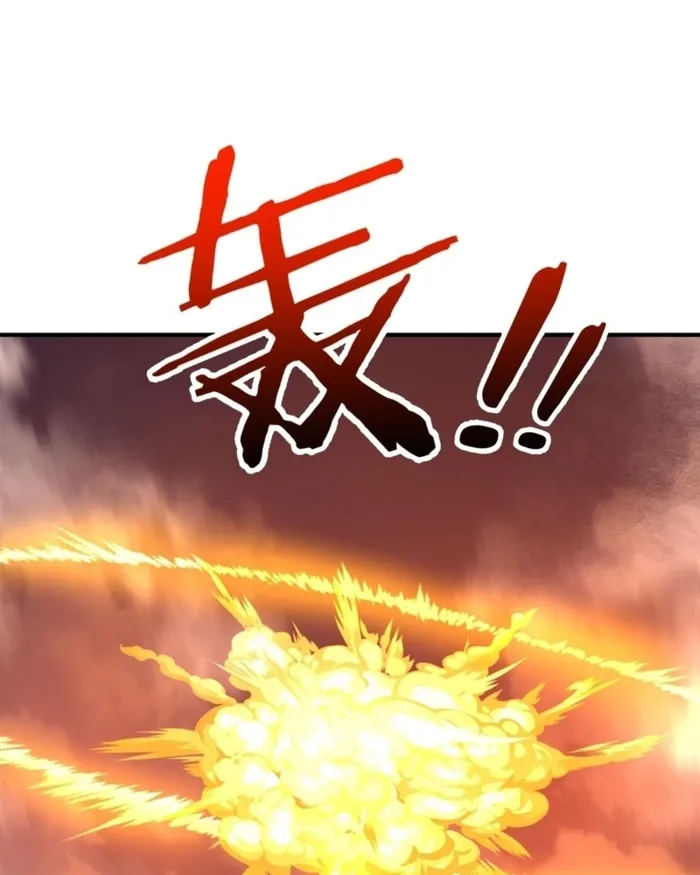 Page 13 of Chapter 18