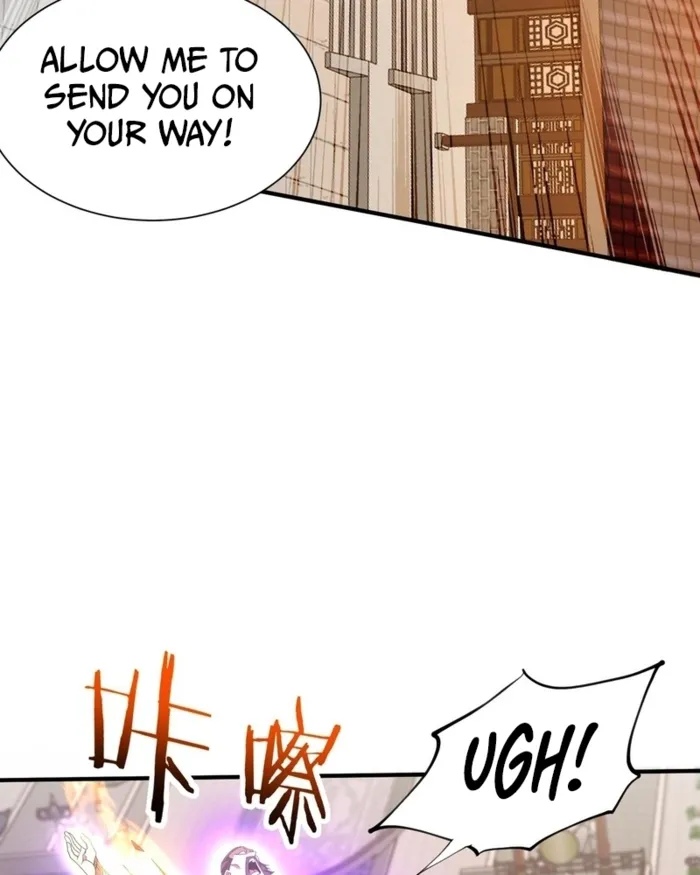 Page 43 of Chapter 18