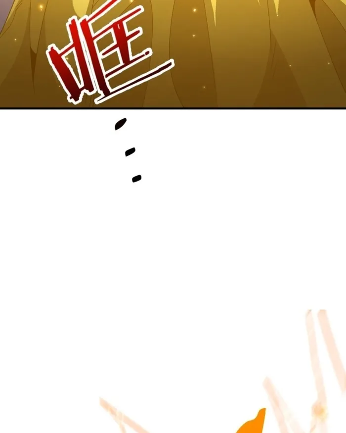Page 52 of Chapter 18