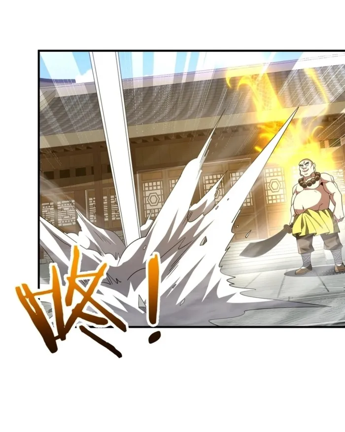 Page 57 of Chapter 18