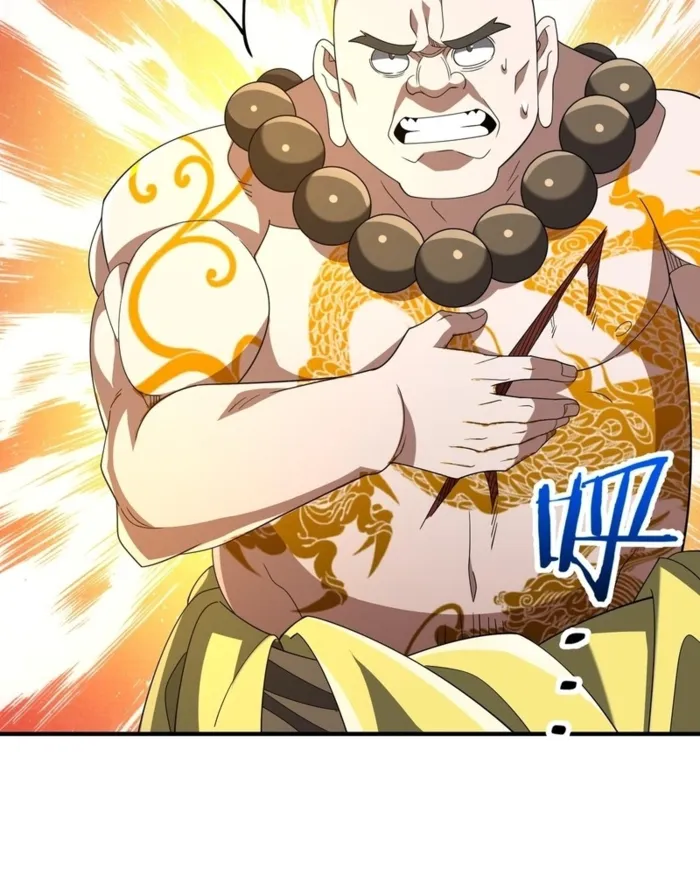 Page 71 of Chapter 18