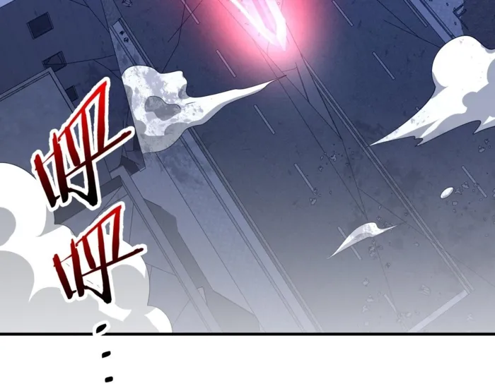 Page 104 of Chapter 20