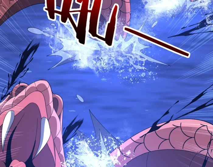 Page 134 of Chapter 20